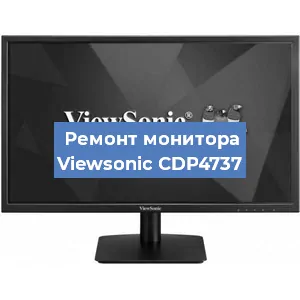 Замена конденсаторов на мониторе Viewsonic CDP4737 в Ростове-на-Дону